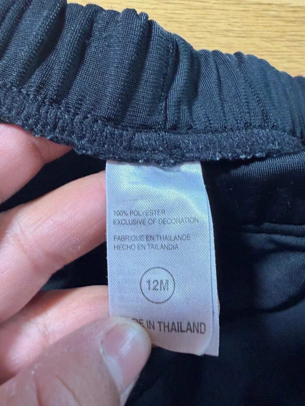 Y2k 90s Black With Purple Stripe Nike Athletic Sweat Pants 12M